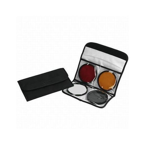 B+W Schutzetui B4 4x bis 82 mm